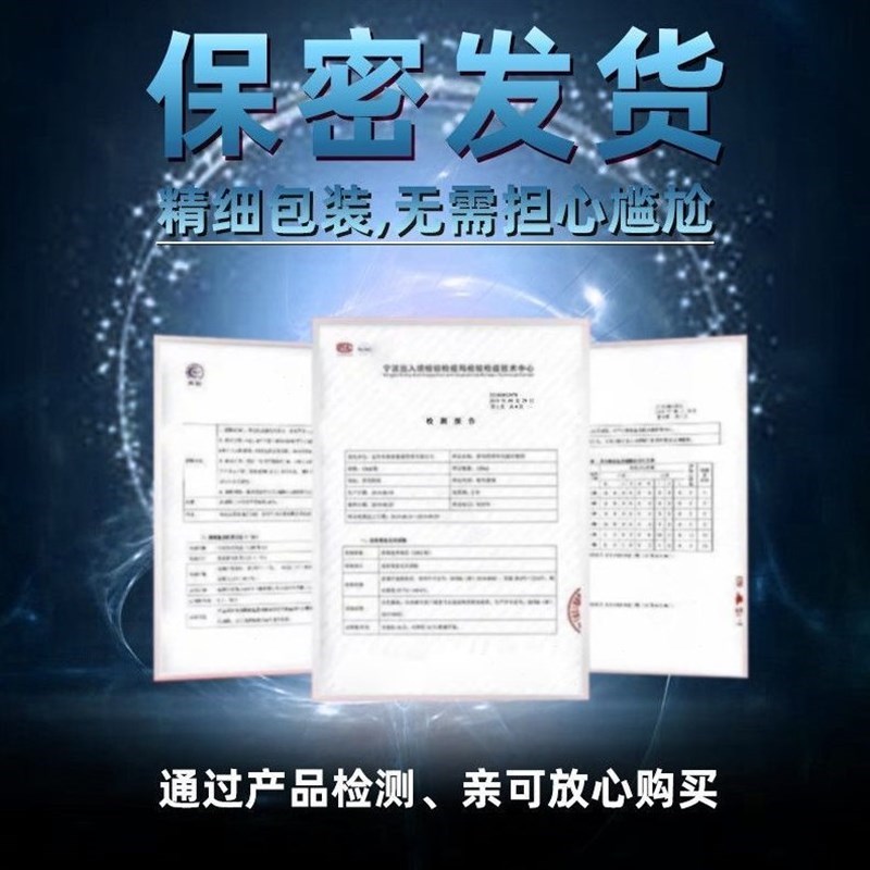 热销式滑油c人体润滑拉丝大容量可携嫩水溶性小瓶液剂士人女男爽