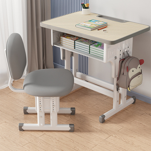 学校同款小学生书桌家用儿童学习桌写字桌椅男孩培训辅导作业课桌