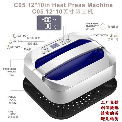 【现货速发】拓普科加大拼豆机