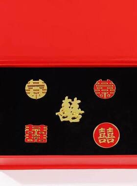 登记照结婚红囍喜字小胸针别针婚礼嘉宾徽章衬衫西服领针领章胸章