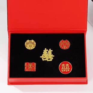 登记照结婚红囍喜字小胸针别针婚礼嘉宾徽章衬衫西服领针领章胸章