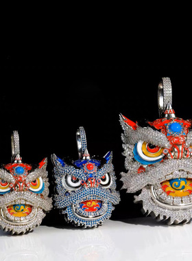 国潮创意醒狮吊坠嘻哈项