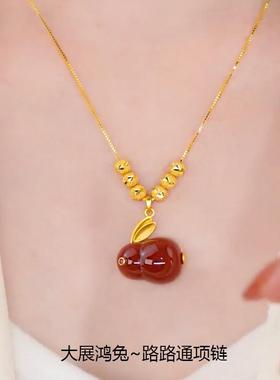 抖音同款和田玉兔项链女士高级感时尚气质生肖红兔子吊坠锁骨链女