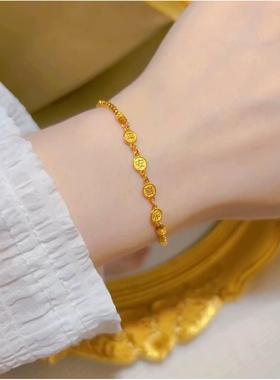 碎银几两古法金爆闪蹦迪