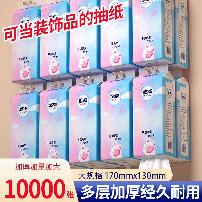 ڲ1 10Ӻҳֽ3.9Ԫ