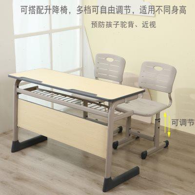 学校辅导班课桌椅培训桌子中小学生教室双人单人长条桌补习班书桌