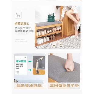 入户鞋 换鞋 凳门口家用进门北欧玄关可坐式 凳鞋 架凳一体 柜坐凳穿鞋