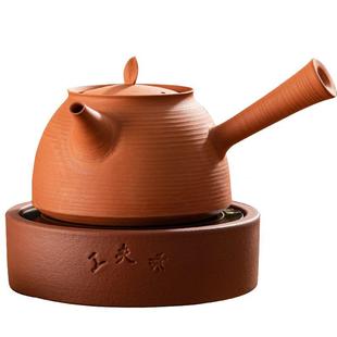 红泥陶瓷窑变防水家用静音迷你电磁陶炉烧水壶煮茶壶定时火力调节