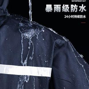 防水全身女骑行外卖防暴雨防雨服单人雨披 雨衣雨裤 套装 男款 分体式