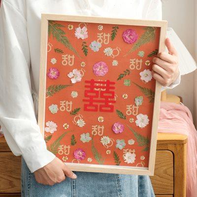 结婚礼物小众高级diy押花相框送朋友闺蜜订婚新婚礼品家居装饰画