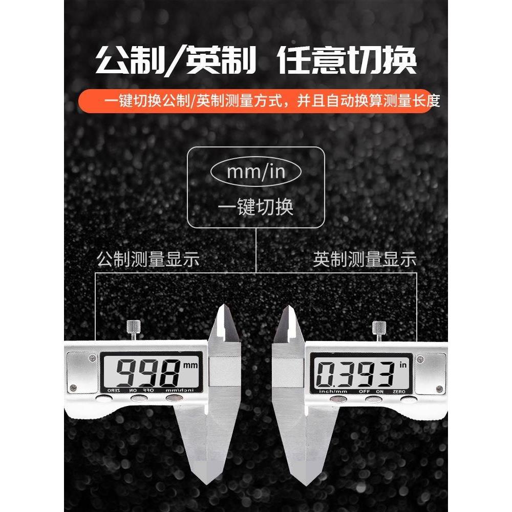 得力工具数显游标卡尺高精度家用小型电子珠宝翡翠文玩测量用卡尺