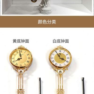 落地钟摆配件欧式客厅摆钟座钟机芯立式石英钟表零件摆件大钟小号