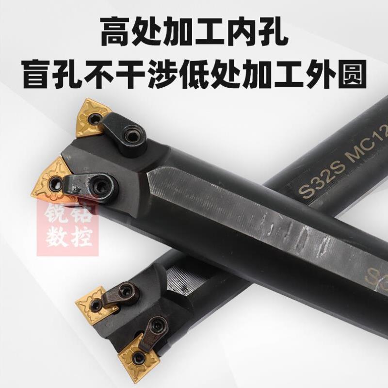 双头数控刀杆 牛头刀杆 双头外圆内孔刀杆 95度桃型菱形镗孔刀杆