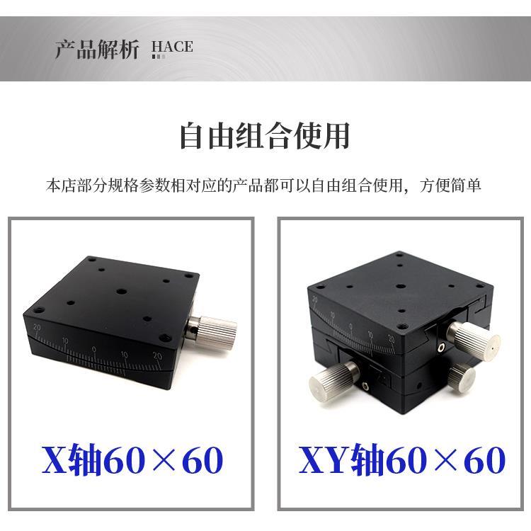 GFG60角度台倾斜台XY轴精密手动滑台测角仪十字微调位移弧度平台