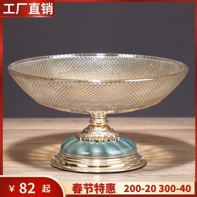 轻奢陶瓷玻璃果盘茶几装饰水果盘糖果盘干果盘客厅餐桌样板间摆件