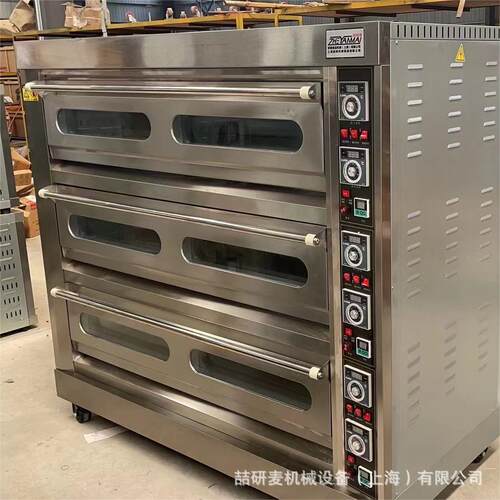商用机械板电烤箱三层九盘四层八盘层炉电烤箱