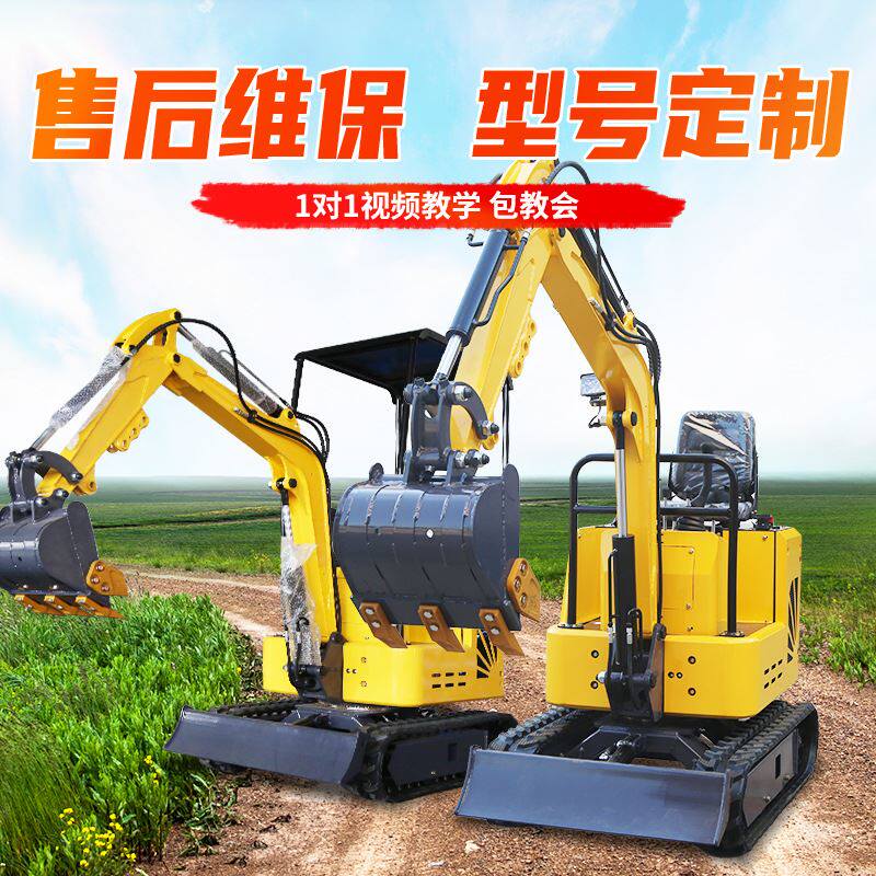 厂家小型挖掘机供应小型挖掘机怎么样履带式微型挖掘机好