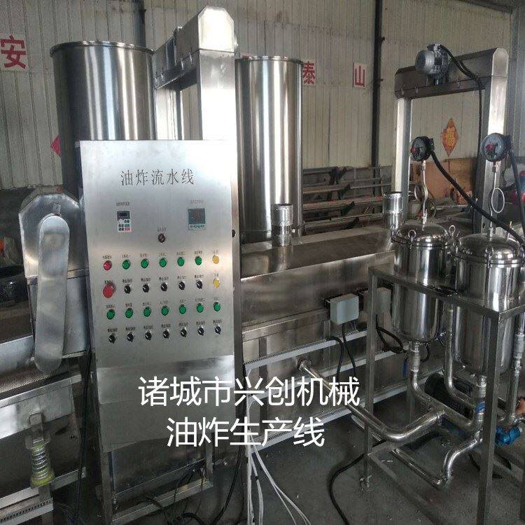 商用鱼豆腐油炸流水线电机热自动出料双电机提升底部刮渣支持定制