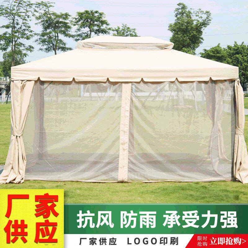 户外遮阳棚欧式庭院罗马帐篷汽车雨棚凉亭广告活动休闲篷草坪双层