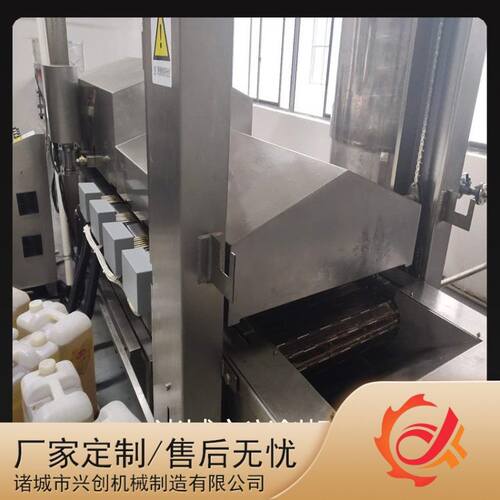 定制香蕉片油炸生产线油炸设备油水混合油炸机点加热油炸机