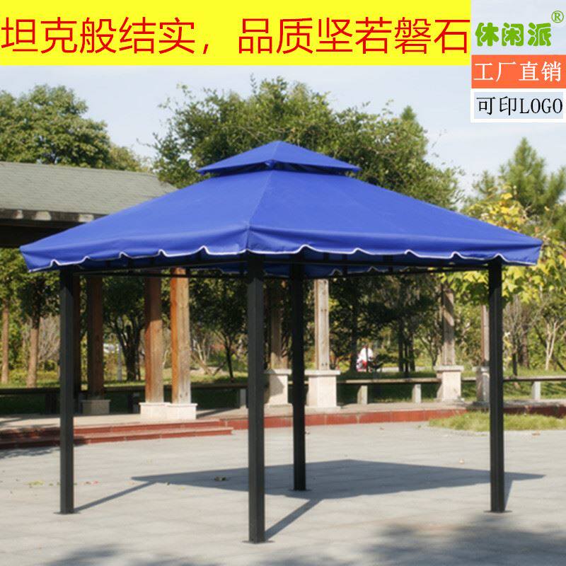 户外遮阳蓬遮阳棚大型帐篷车棚四角凉亭广告帐篷欧式庭院罗马帐篷
