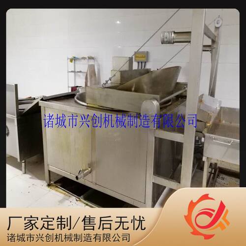 兴创牌油炸设备小麻花油炸机麻花油炸设备荞麦片油炸流水线