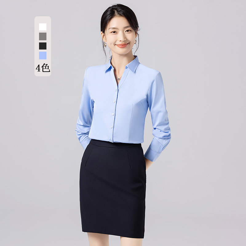 V领职业衬衫女春秋季工装正装面试工作服修身气质竹纤维长袖衬衣