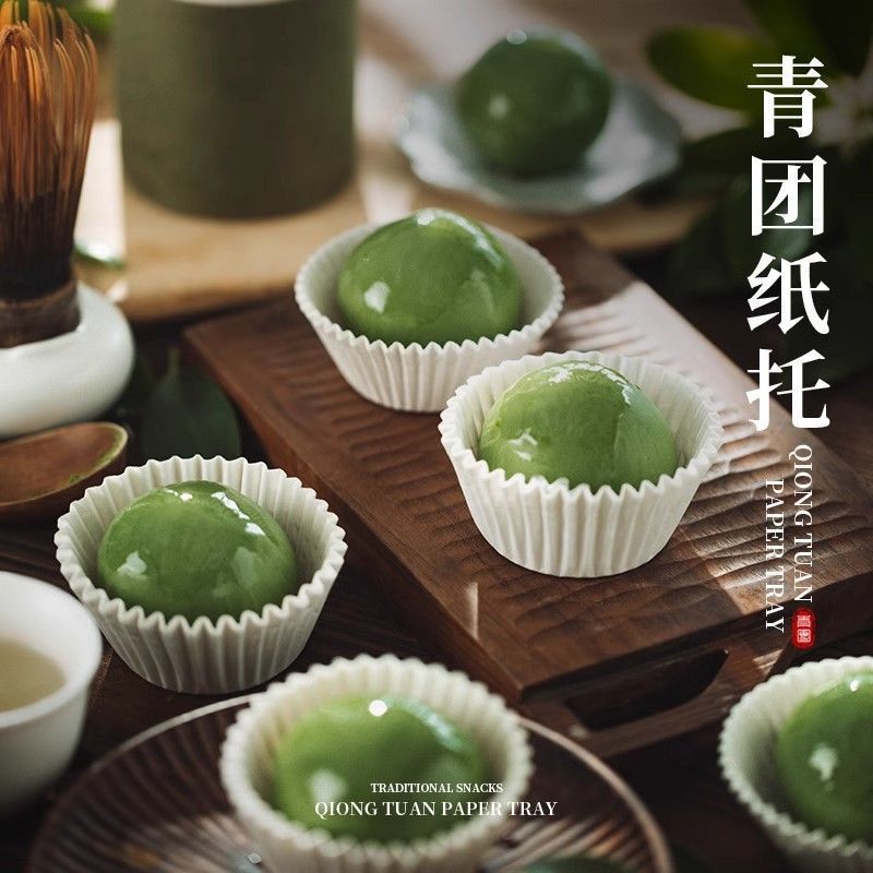 加厚硅油纸托烘焙用纸防油防粘蒸馒头包子糯米磁青团糯米糍粑