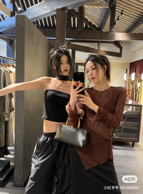 博主同款进口蕾丝性感微透长袖上衣Uma 内塔单穿百搭T恤上衣