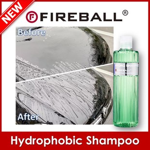 Fireball火球Hydro Shampoo SIO2镀晶洗车液养护洗上光镀膜保护层