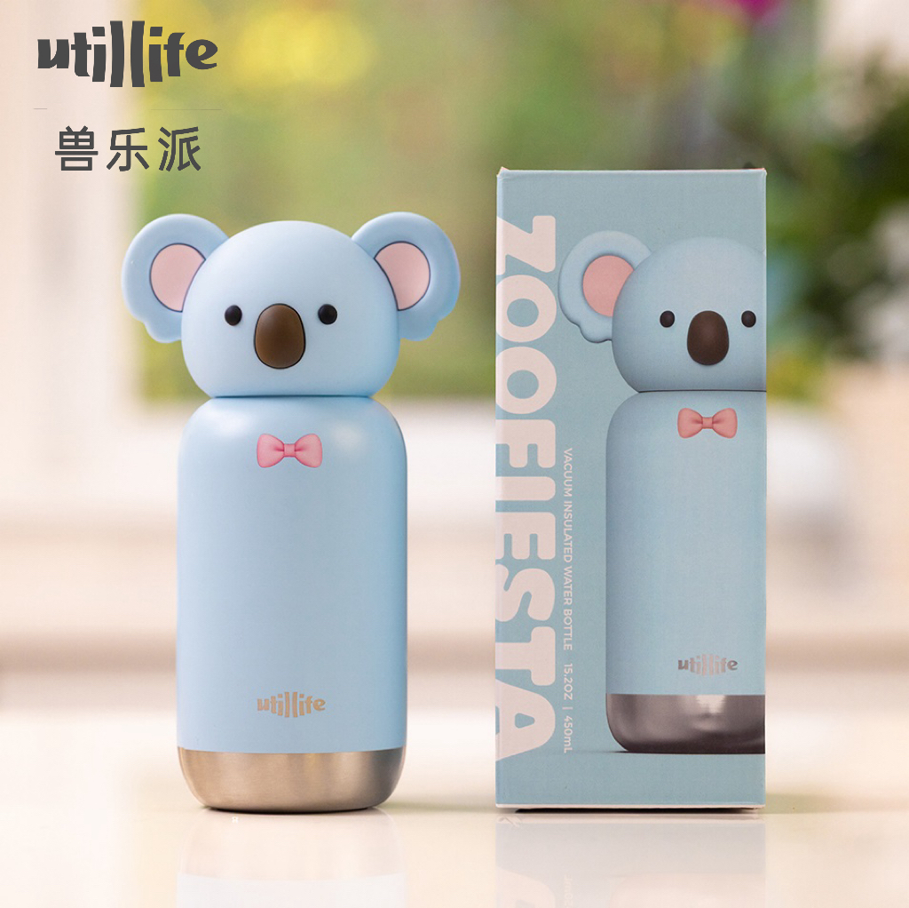 Utillife兽乐派不锈钢动物保温杯