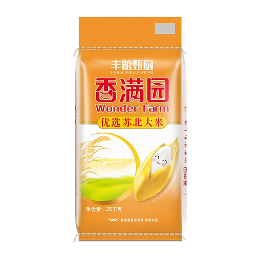 香满园丰粮甄厨联名50斤优选苏北大米25kg正宗粳米正品煲仔米饭