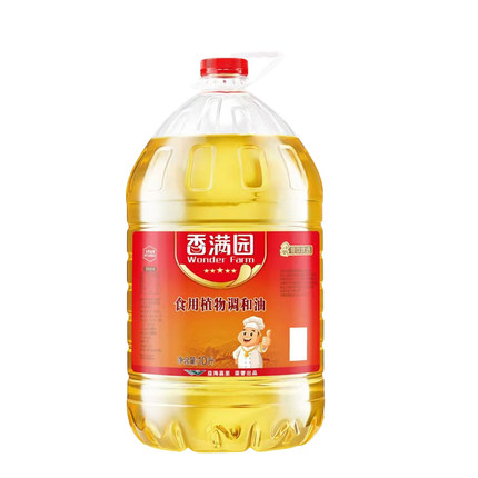香满园食用植物调和油10L桶整箱添加1%玉米油餐饮商用食用油