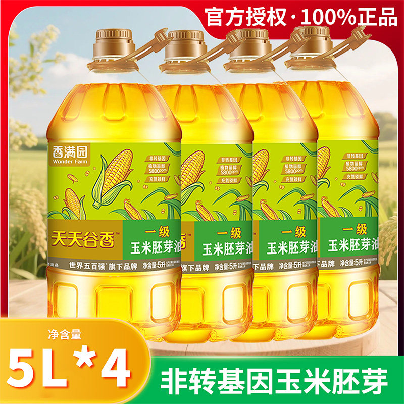 香满园天天谷香玉米油5L*4桶整箱餐饮图片