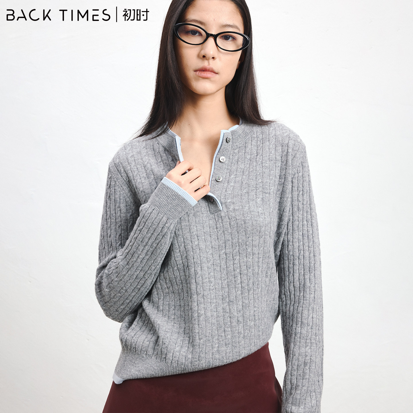 BACKTIMES初时春100绵羊毛灰蓝撞色半开襟绞花毛衣女麻花毛衣上装