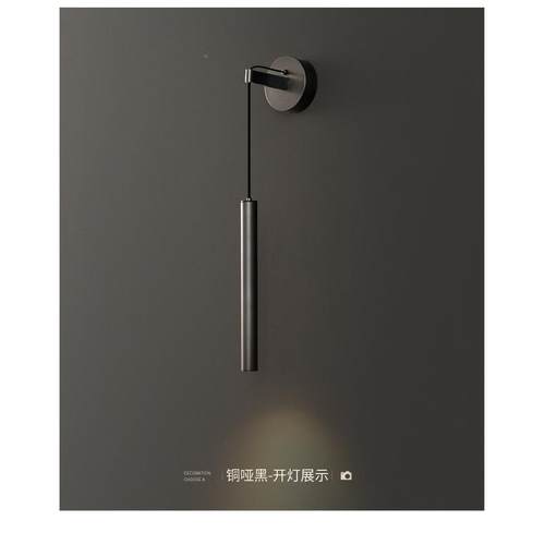 全代铜长奢条轻壁E灯客厅AVG背景墙过道简约现北欧卧室床头LD壁灯