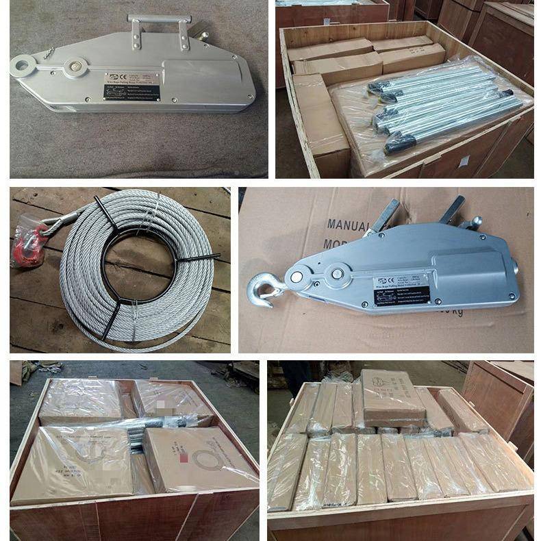 手手吊动专起重葫芦 手摇牵引机器篮用铝合金钢丝绳扳HSS-0.8T葫