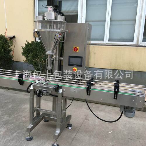 粉剂组合灌装机多功能粉剂灌装机粉剂计量灌装机瓶装粉剂灌装机