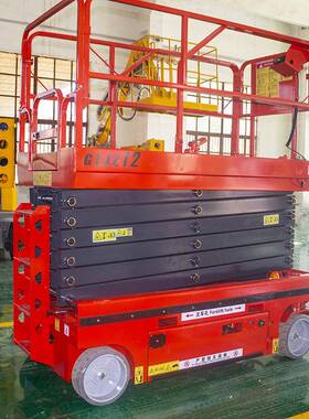 山东现货行全自式升降降机全自行剪叉6米升机10m移动式升降平 台