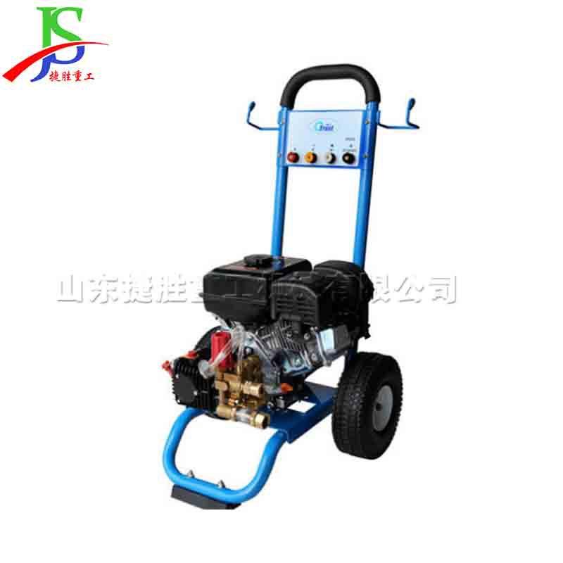 小型 手推清家洗设备便携式自助用洗车机LWN 全自动高压式清洗机