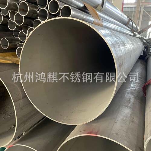 需工厂不钢焊管 GIA30管4大口径空心厚壁毛坯不锈锈钢焊 按定制