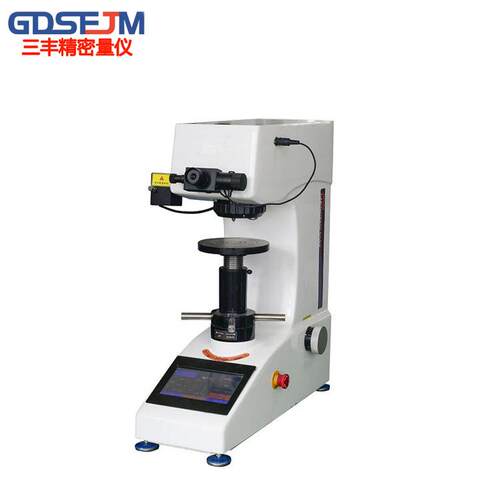 HVST-50Z 触摸屏维式硬度计 负荷显微硬度计 自动转塔维式 带校准