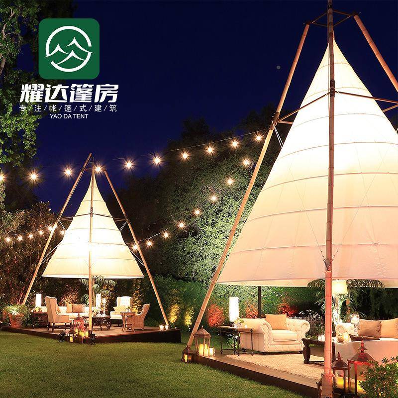 竹节灯笼锥67593形帐篷巨地型天幕餐网红野营阳牛津布户外遮棚露