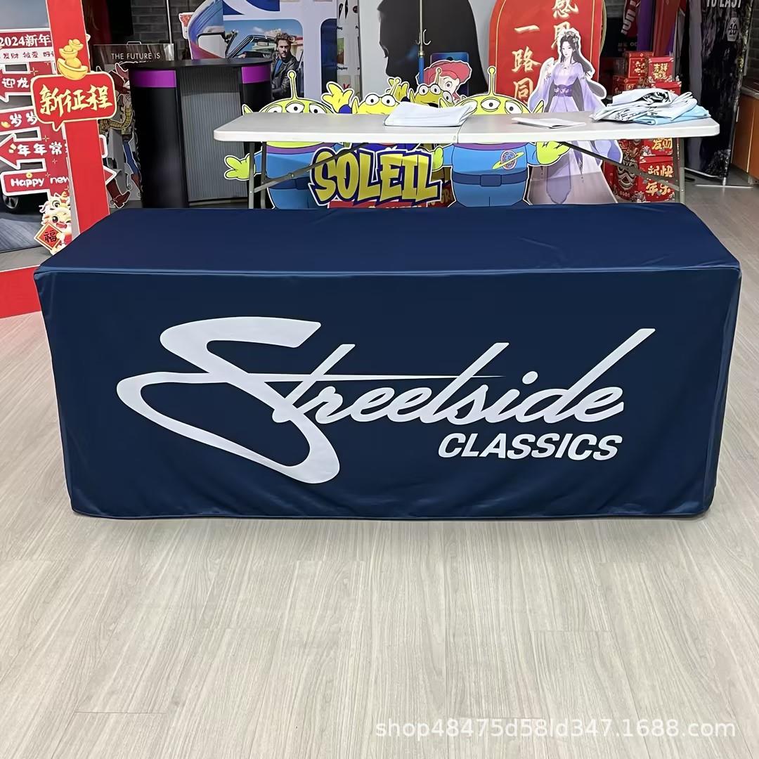 户外展会桌布工厂定制logo广告展示台布会议活动桌布弹力桌布定制