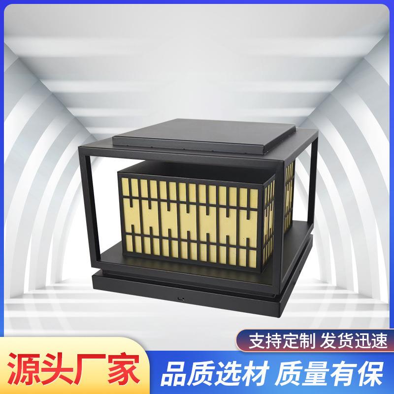 新中式户外防水壁灯室外过道墙灯太阳能别墅走廊花园庭院阳台门灯