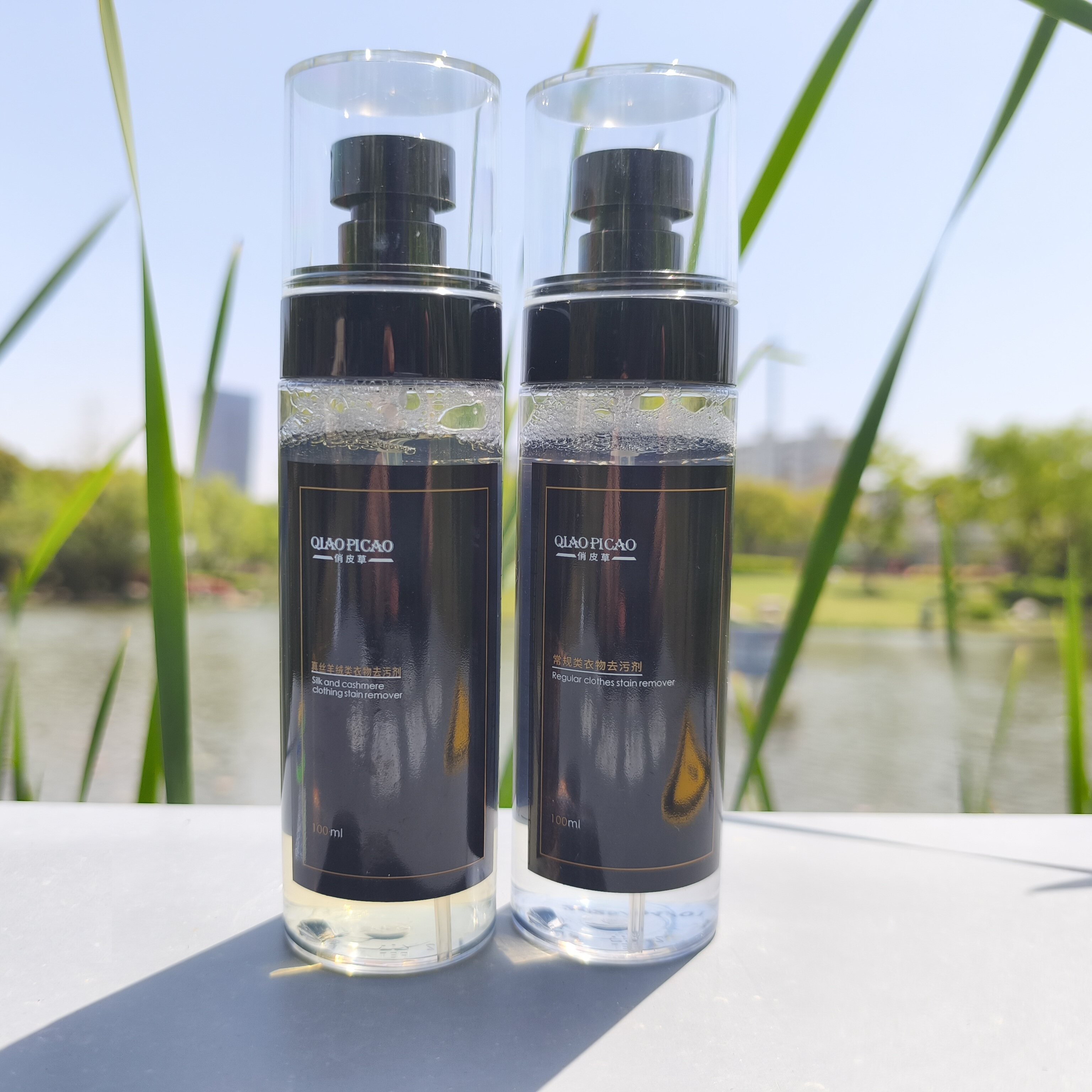 衣物护理颜色修复皮草皮衣保养适用卡萨帝松下科慕空气洗烘干衣机