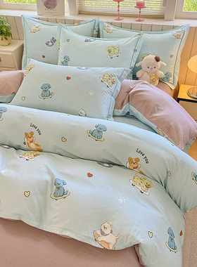 定制定做230x230全棉248248230x240229x230220x250单被套230x250