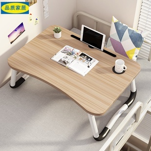 IKEA宜家电脑床上小桌子卧室家用坐地桌可折叠书桌宿舍简易学生懒