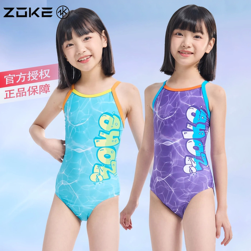 洲克zoke儿童泳衣连体三角专业游泳训练简约款速干训练游泳衣比赛