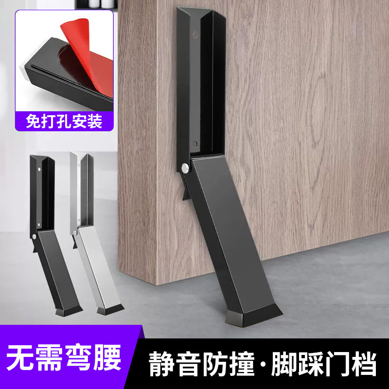 门挡阻门器门防风固定器门塞家用女生防盗防撞堵门安全锁顶门门阻